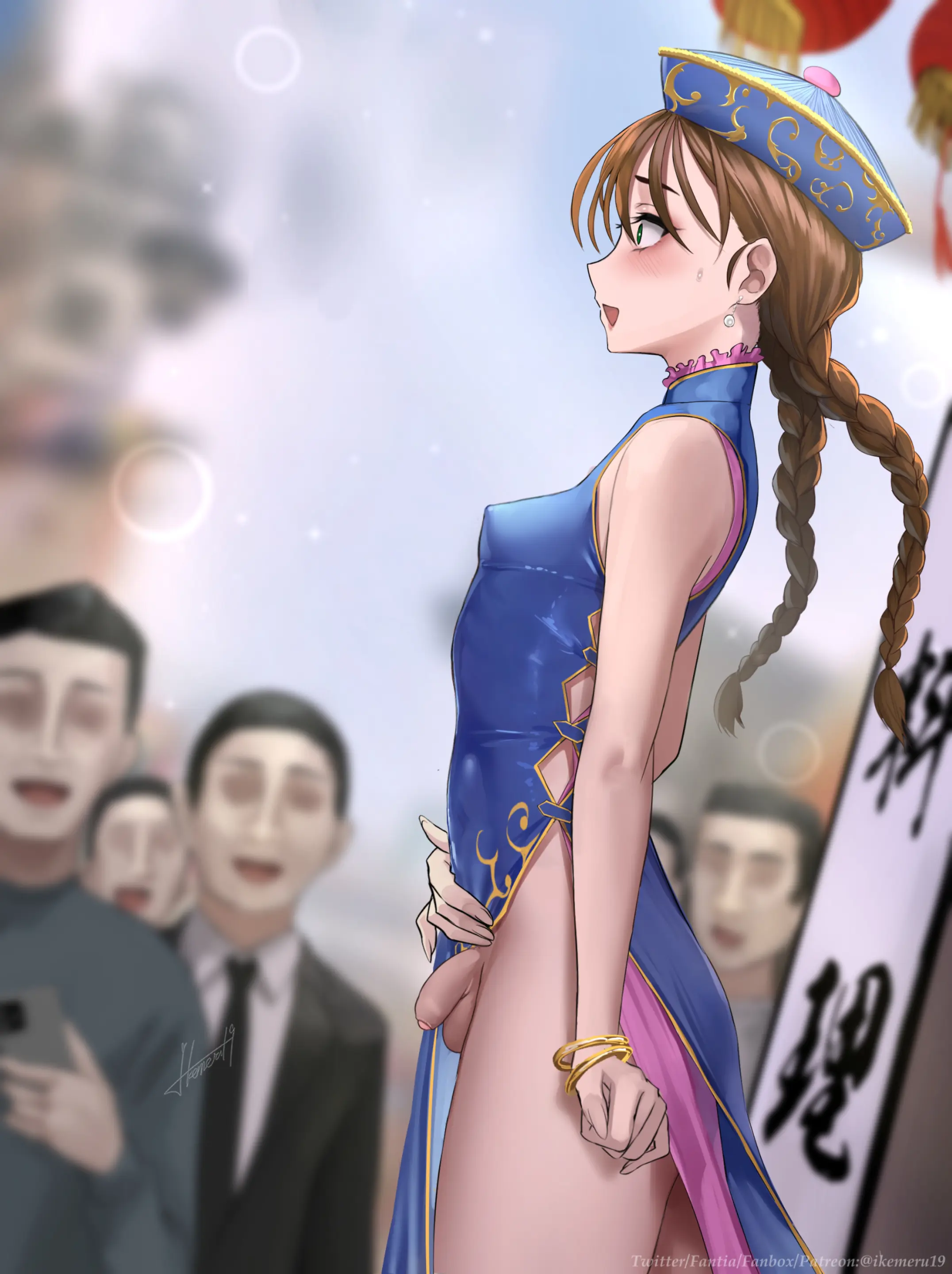 Promotional Event - Image 13